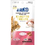 マルカン AIM30 カリッとトリーツ サーモン味 5g×5袋【猫用】