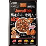 マルカンサンライズ じゅわリッチ 黒毛和牛・地鶏入り 750g（小分けパック3袋入）【犬用】