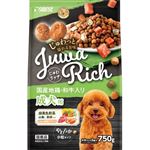 マルカンサンライズ じゅわリッチ 国産地鶏・和牛入り 750g（小分けパック3袋入）【犬用】