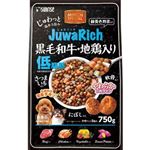 マルカンサンライズ じゅわリッチ 黒毛和牛・地鶏入り 低脂肪 750g（小分けパック3袋入）【犬用】