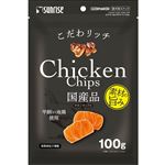 マルカンサンライズ こだわリッチ チキンチップス 100g【犬用】
