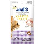 マルカンサンライズ AIM30 カリッとトリーツマグロ&カツオ味 25g（5g×5袋）【猫用】