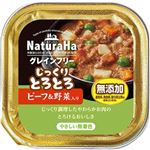 マルカン ナチュラハ グレインフリー じっくりとろとろビーフ＆野菜入り 100g【犬用】