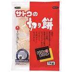 サトウの切り餅 パリッとスリット 1kg