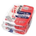 サトウのごはん 新潟県産コシヒカリ 200g×3食パック