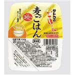 マルちゃん 玄米100%のごはん3P 480g | イオン九州のネットスーパー