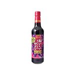 キリン メルシャン おいしい酸化防止剤無添加赤ワインふくよか赤 PET 720ml