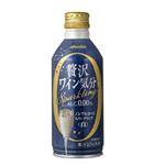 キリン メルシャン 贅沢ワイン気分 スパークリング 白 290ml（ノンアルコール）