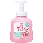 サラヤ アラウ.ベビー 泡全身ソープ 敏感肌 450ml