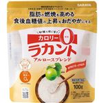 サラヤ ラカントアルロースブレンド 100g