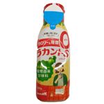 サラヤ ラカントSシロップ 280g