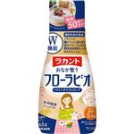 サラヤ ラカント フローラビオ 265g