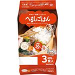 サラヤ へるしごはん（炊飯パック）150g×3食入