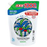 サラヤ ヤシノミ洗剤 スパウト 詰替 1000ml