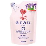 サラヤ arau.（アラウ）台所用せっけん つめかえ用 380ml