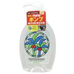 サラヤ ヤシノミ洗剤 野菜・食器用 本体 500ml