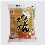 白雪 うどんスープ 1人前 280ml