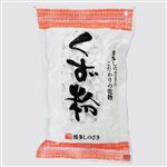 篠崎 葛粉 130g