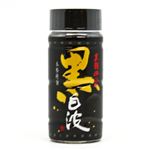 薩摩酒造 白波黒麹25度カップ 200ml