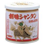 創味 シャンタンDELUXE 250g