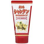 創味 シャンタンやわらかタイプ 120g