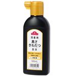 トップバリュ 墨滴 清書用 180ml