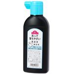 トップバリュ 洗って落ちやすい書道液 練習用 180ml