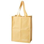 HOME COORDY レジャーマルチバッグ イエロー M