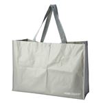 HOME COORDY レジャーマルチバッグ グレー L