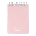 HOME COORDY リングメモ シェルピンク B罫・50枚