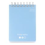 HOME COORDY リングメモ ベビーアクア B罫・50枚