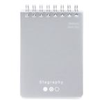 HOME COORDY リングメモ ミルクグレー B罫・50枚