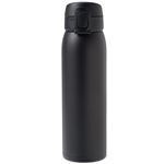 HOME COORDY ワンタッチマグボトル ブラック 650ml