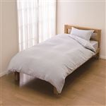 HOME COORDY 夏用ブランケットにもなる掛ふとんカバー 2重ガーゼ&パイル グレー シングルロング 150cm×210cm