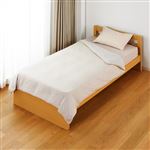 HOME COORDY 夏用ブランケットにもなる肌掛ふとんカバー 平織&ガーゼ ベージュ 140cm×190cm肌掛ふとん用