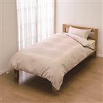 HOME COORDY 夏用ブランケットにもなる掛ふとんカバー 平織&ガーゼ ベージュ 150cm×210cm掛ふとん用