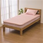 HOME COORDY 春・夏・秋まで長～く使える リバーシブル コールド敷パッド ピンク シングル 100×200cm