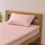 HOME COORDY 春・夏・秋まで長～く使える リバーシブル コールド まくらパッド ピンク 45×65cm