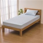 HOME COORDY 春・夏・秋まで長～く使える リバーシブル コールド パットdeシーツ ブルー シングル 100×200cm+マチ30cm