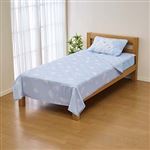 HOME COORDY 両面使える クール&ワッフルケット シロクマ柄 ブルー シングル 140cm×190cm