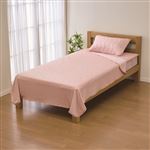 HOME COORDY 春・夏・秋まで長～く使える リバーシブル コールドケット ピンク シングル 140cm×190cm