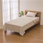 HOME COORDY 吸汗速乾パイルケット アイボリー シングル 140cm×190cm