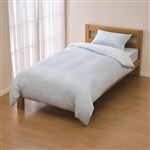 HOME COORDY 夏用ブランケットにもなるコールド掛ふとんカバー ブルー シングルロング 150cm×210cm