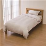 HOME COORDY 夏用ブランケットにもなるコールド掛ふとんカバー グレージュ シングルロング 150cm×210cm