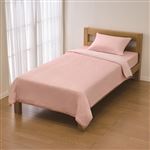HOME COORDY 夏用ブランケットにもなる肌掛ふとんカバー ピンク シングル 140cm×190cm