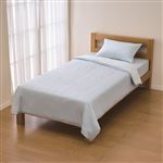 HOME COORDY 夏用ブランケットにもなる肌掛ふとんカバー ブルー シングル 140cm×190cm