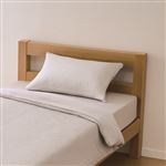 HOME COORDY 両面使える コールドまくらカバー グレージュ 43×63cm