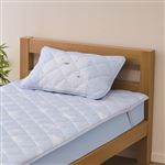 HOME COORDY 両面使える クール&ワッフルまくらパッド シロクマ柄 ブルー 45×65cm