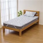 HOME COORDY 両面使える クール&ワッフル敷パッド シロクマ柄 グレー シングル 100×200cm