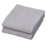 HOME COORDY 綿100%フェイスタオル グレー 34×80cm 2枚組
